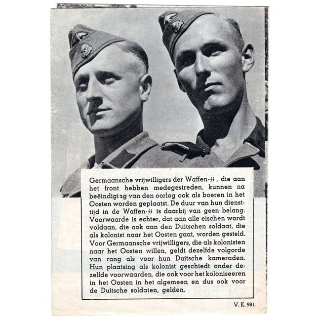 'Flinke kerels voor...!' Dutch Waffen-SS Recruitment Leaflet — image 2