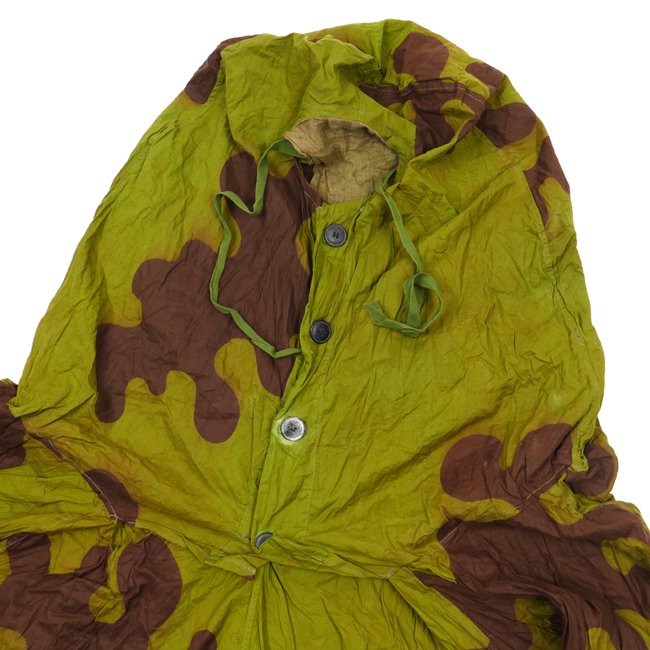 Russian 'Amoeba' Camouflage Smock — image 2