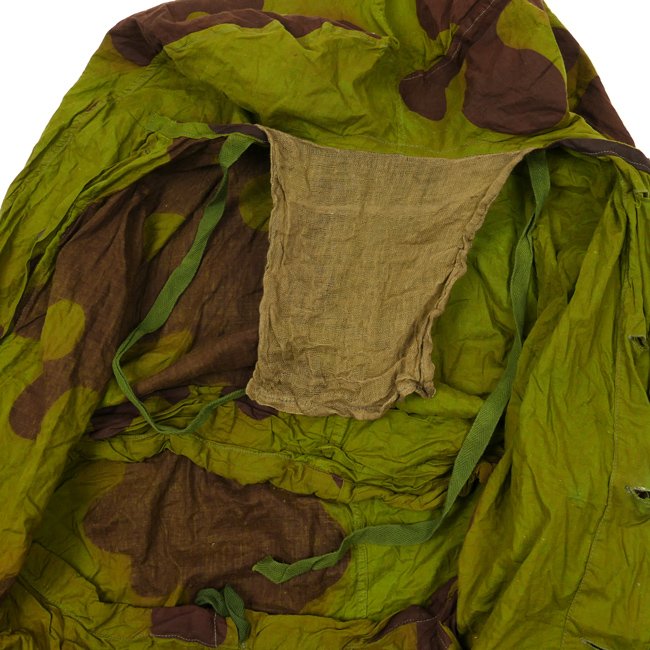 Russian 'Amoeba' Camouflage Smock — image 3