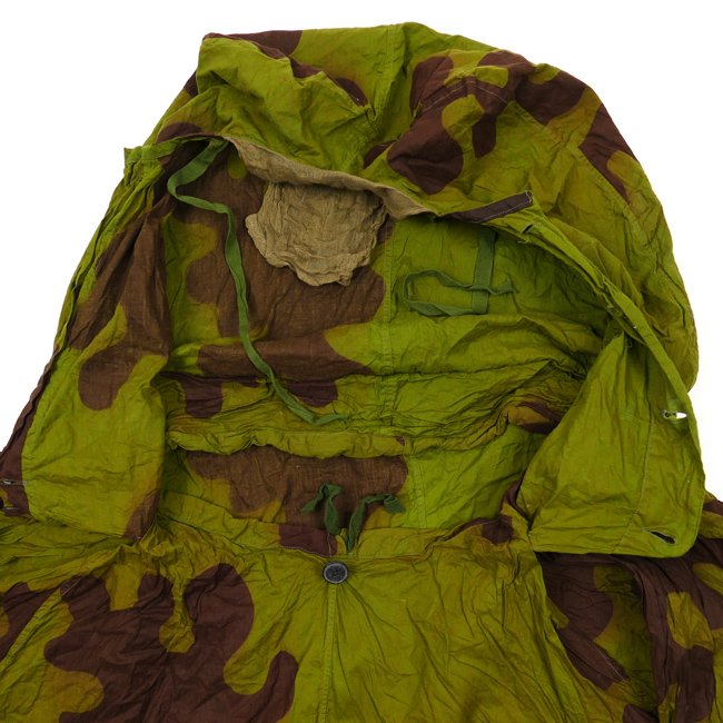 Russian 'Amoeba' Camouflage Smock — image 4