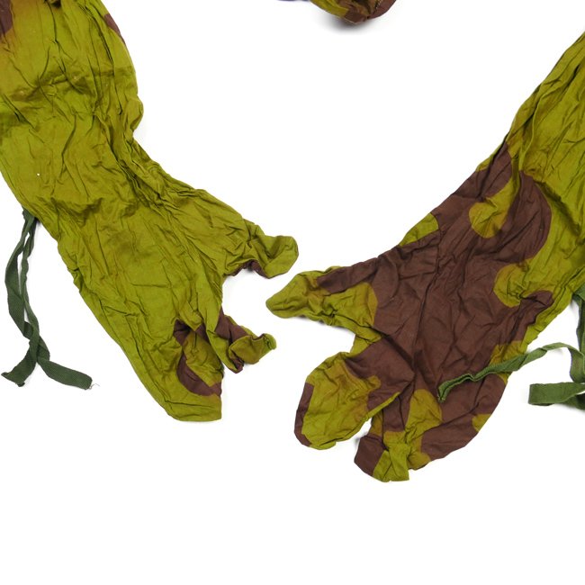 Russian 'Amoeba' Camouflage Smock — image 6