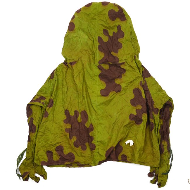 Russian 'Amoeba' Camouflage Smock — image 7