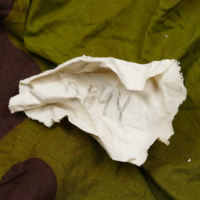 Russian 'Amoeba' Camouflage Smock — image 8