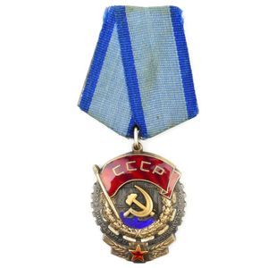 Russian Order of the Red Banner of Labour