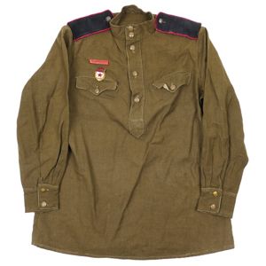 Russian M43 Artillery Gymnasterka