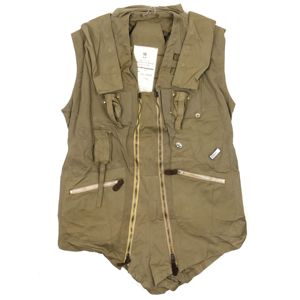 WW2 British RAF Combined Pattern Flying Suit