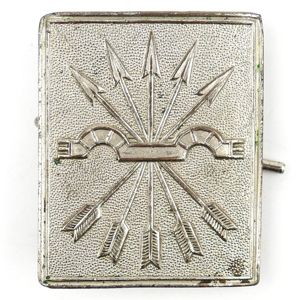 Spanish 'Falange Española' Belt Buckle