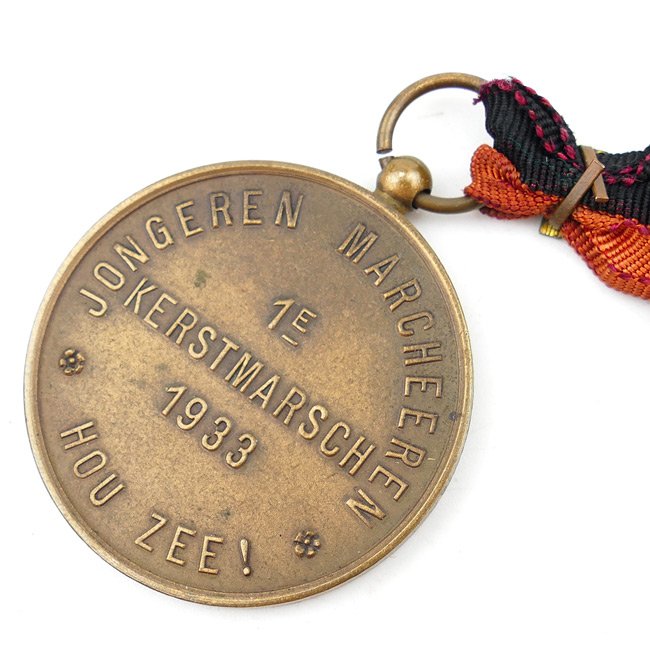 NSB 'Kerstmarsch 1933' Medal — image 4