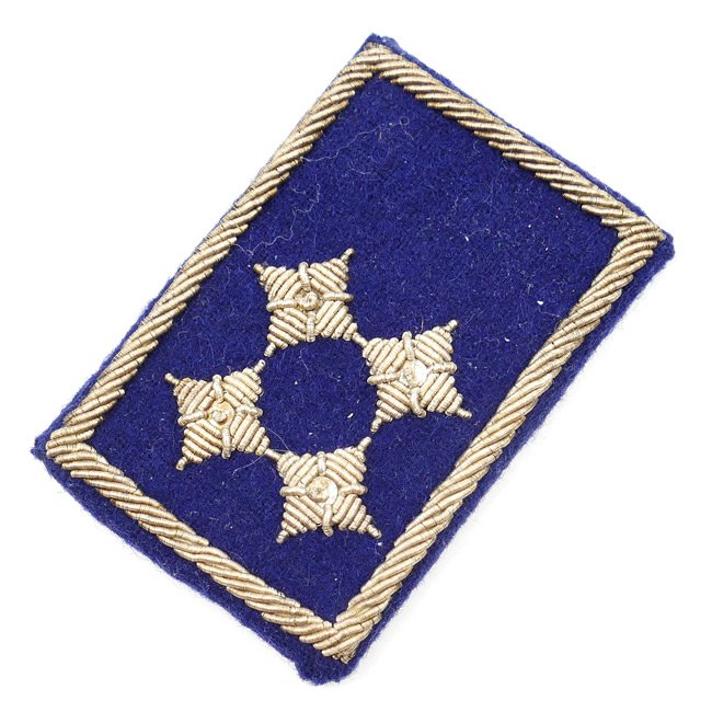 NJS 'Stamheer' Collar Tab — image 2