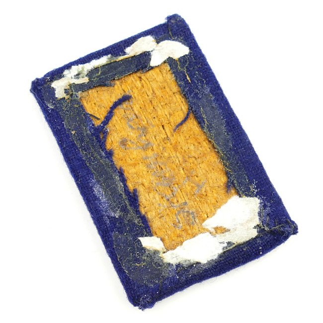 NJS 'Stamheer' Collar Tab — image 4