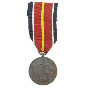Spanish 'Blue-Division' Commemorative Medal