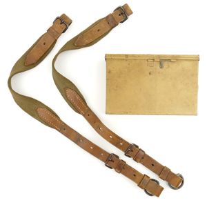 Wehrmacht Cased Carrying Straps