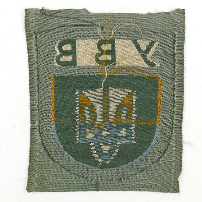 BeVo 'Ukrainian' Volunteer Sleeve Shield — image 3