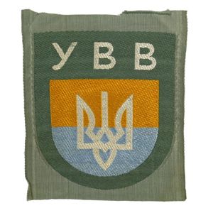 BeVo 'Ukrainian' Volunteer Sleeve Shield
