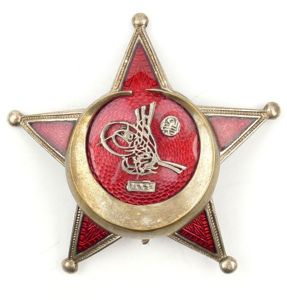 Turkish Half Moon - 'Gallipoli Star'