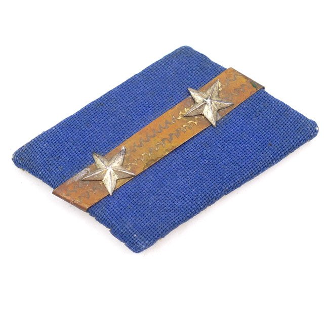 Indonesian TRI - TNI Collar Tab — image 2