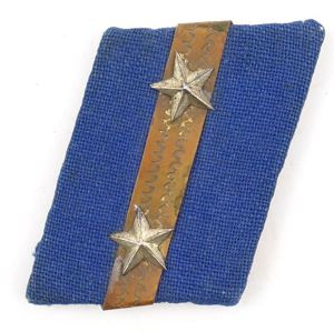 Indonesian TRI - TNI Collar Tab