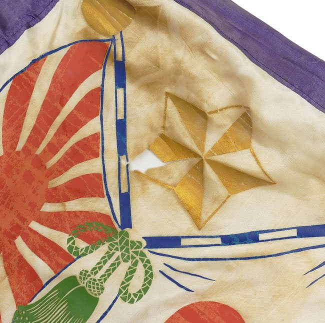 Japanese going to war banner — image 3