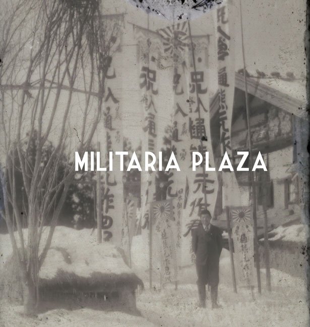 Japanese going to war banner — image 7