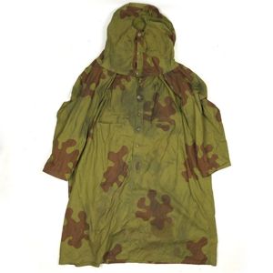 Russian 'Amoeba' Sniper Parka 1942