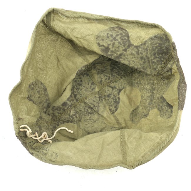 Russian 'Amoeba' Helmet Cover 1942 — image 4