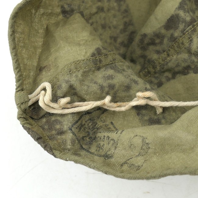 Russian 'Amoeba' Helmet Cover 1942 — image 5