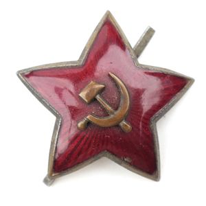 Russian Enamelled Star Cap Badge