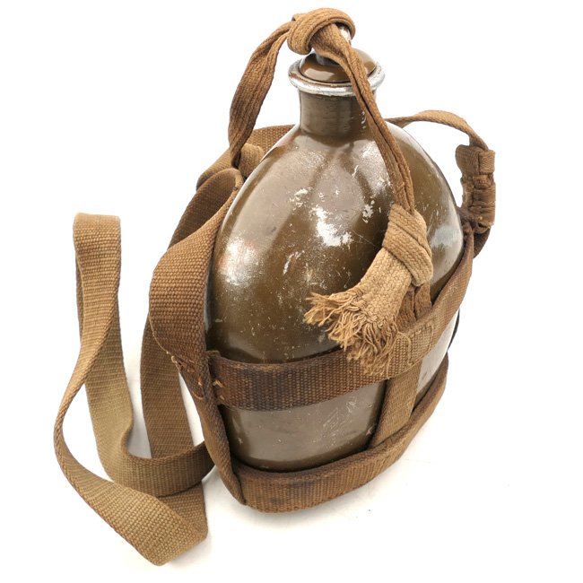 WW2 Japanese Canteen & Carrier — image 2