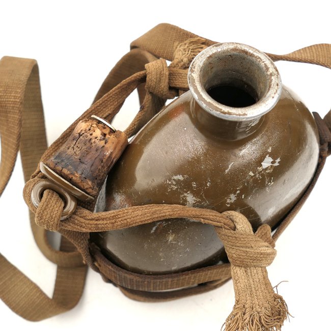 WW2 Japanese Canteen & Carrier — image 3