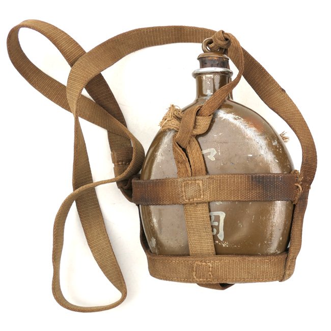 WW2 Japanese Canteen & Carrier — image 4
