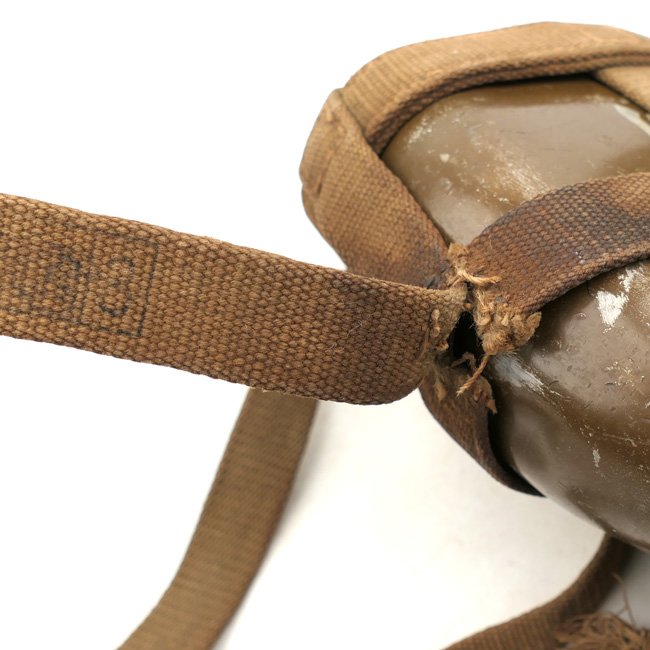 WW2 Japanese Canteen & Carrier — image 6