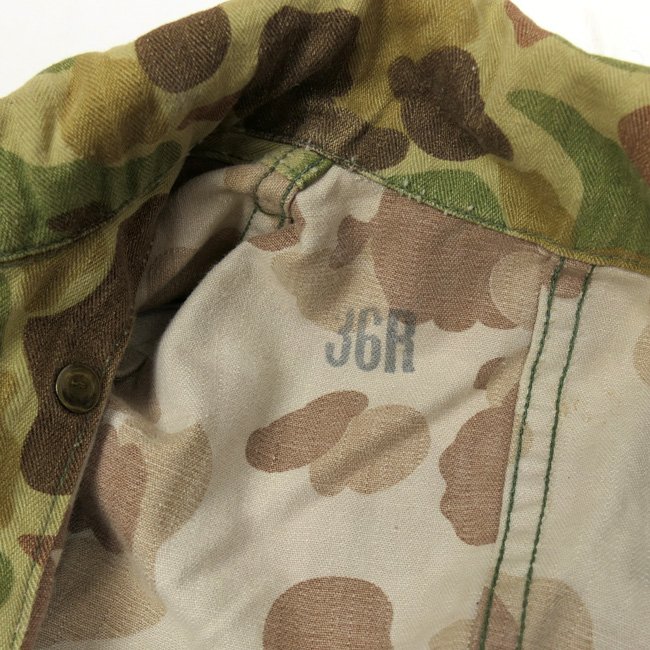 US Army HBT 'Frogskin' Camouflage Coveralls — image 7