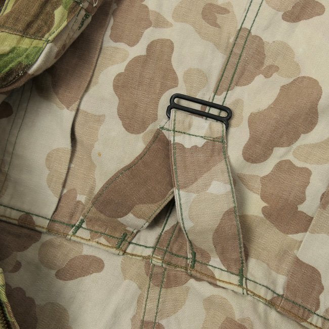 US Army HBT 'Frogskin' Camouflage Coveralls — image 8