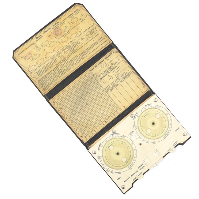 Soviet Artillery Sighting Device 1944 — image 2