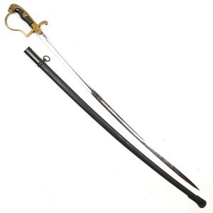 Wehrmacht Officer's Lion Head Sword