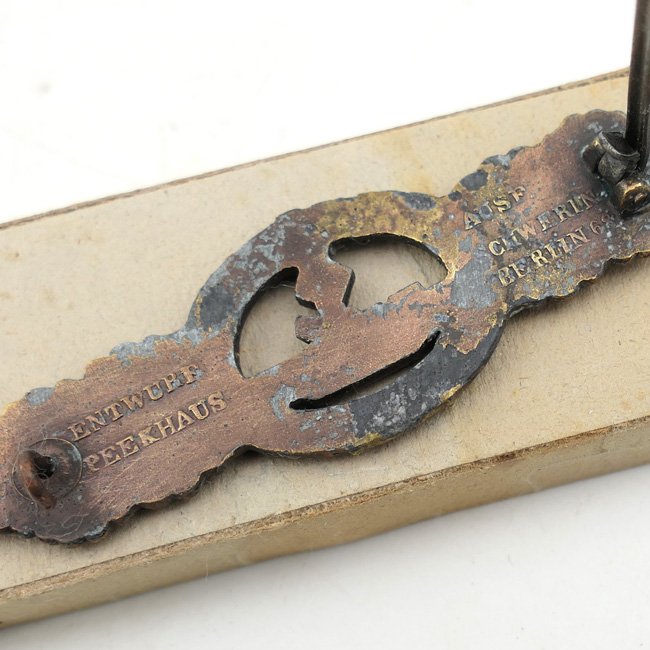 Kriegsmarine U-Boat Front Clasp in Bronze in Box — image 5