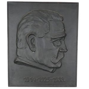 'Paul von Hindenburg' Wall Plaque