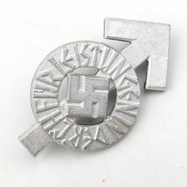 HJ Proficiency Badge in Silver — image 2