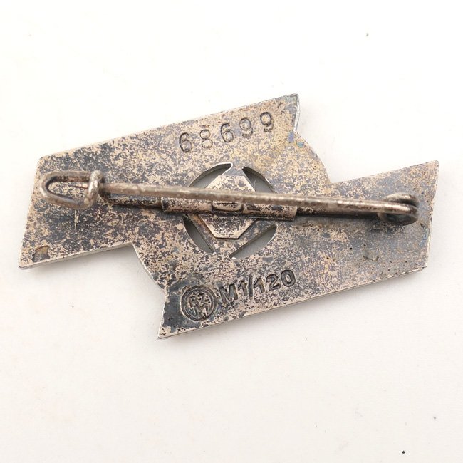 DJ Proficiency Badge — image 3