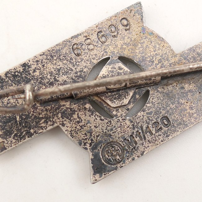 DJ Proficiency Badge — image 4