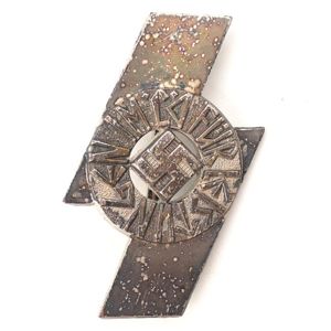 DJ Proficiency Badge