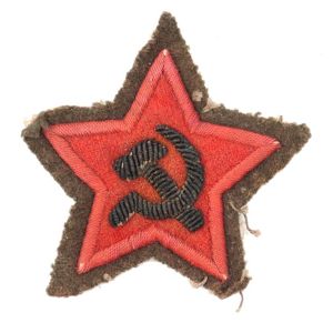 Russian Political Commissar Sleeve Badge