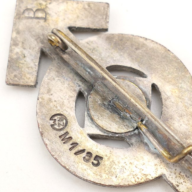 HJ Proficiency Badge in Silver — image 4