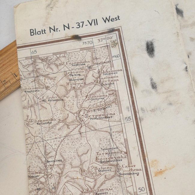WH (Heer) M35 Map Case with Contents — image 5