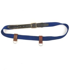 Kriegsmarine Dagger Carrying Inner Belt