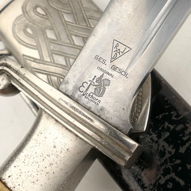 RAD Enlisted Man's Hewer 'Eickhorn' — image 6