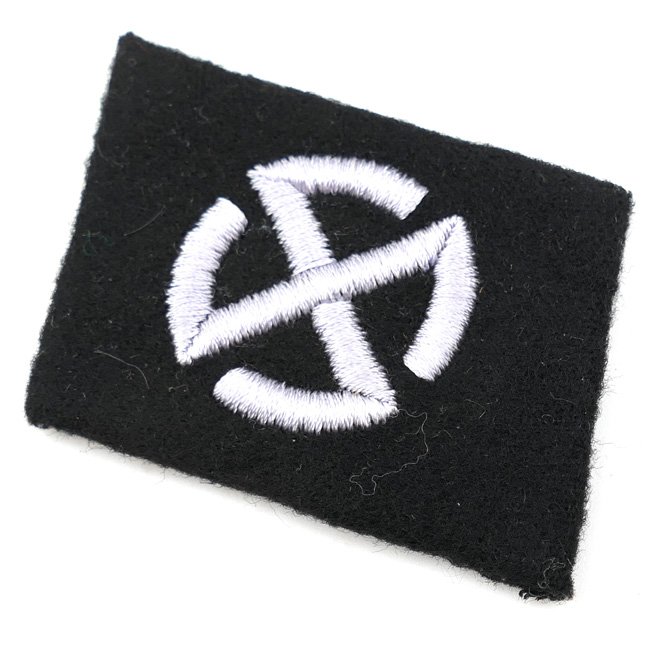 Waffen-SS 'Nordland' Collar Tab — image 2