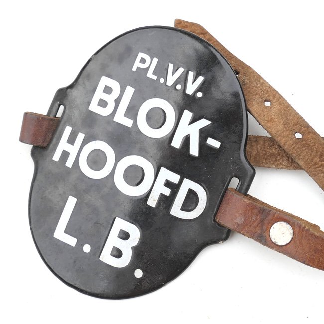 Dutch LBD 'PL.V.V. Blokhoofd' Arm Shield — image 2