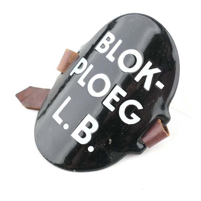 Dutch LBD 'Blokploeg' Arm Shield — image 2