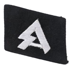 Waffen-SS 'Horst Wessel' Collar Tab